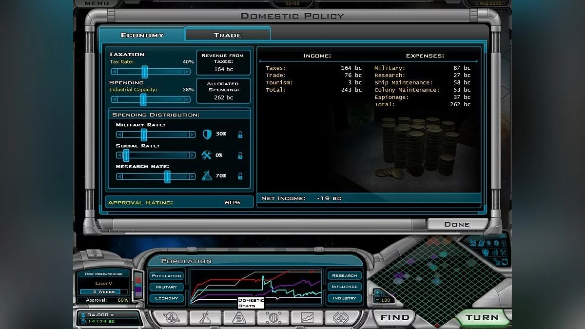 Скриншоты из Galactic Civilizations 2: Dread Lords / Картинка 67