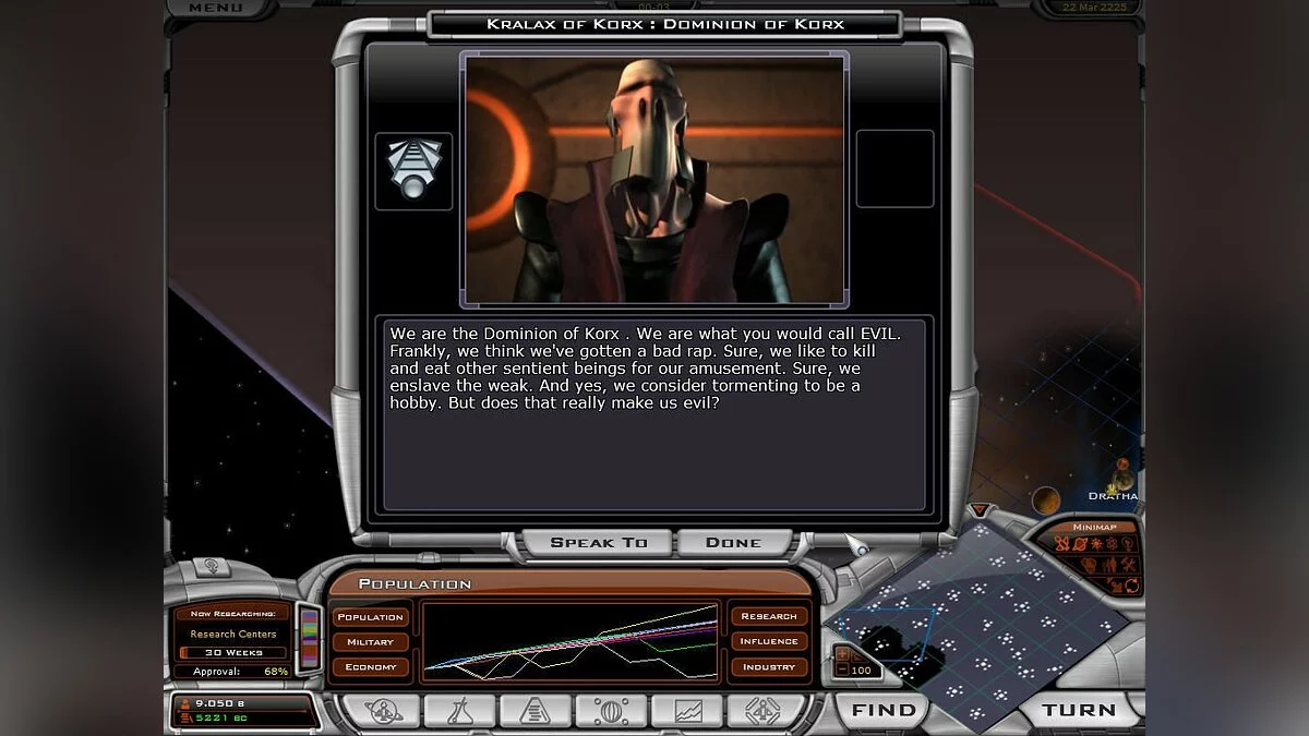 Скриншоты из Galactic Civilizations 2: Dread Lords / Картинка 70