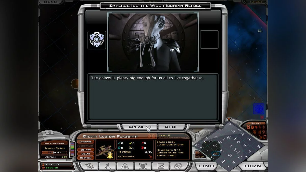 Скриншоты из Galactic Civilizations 2: Dread Lords / Картинка 71