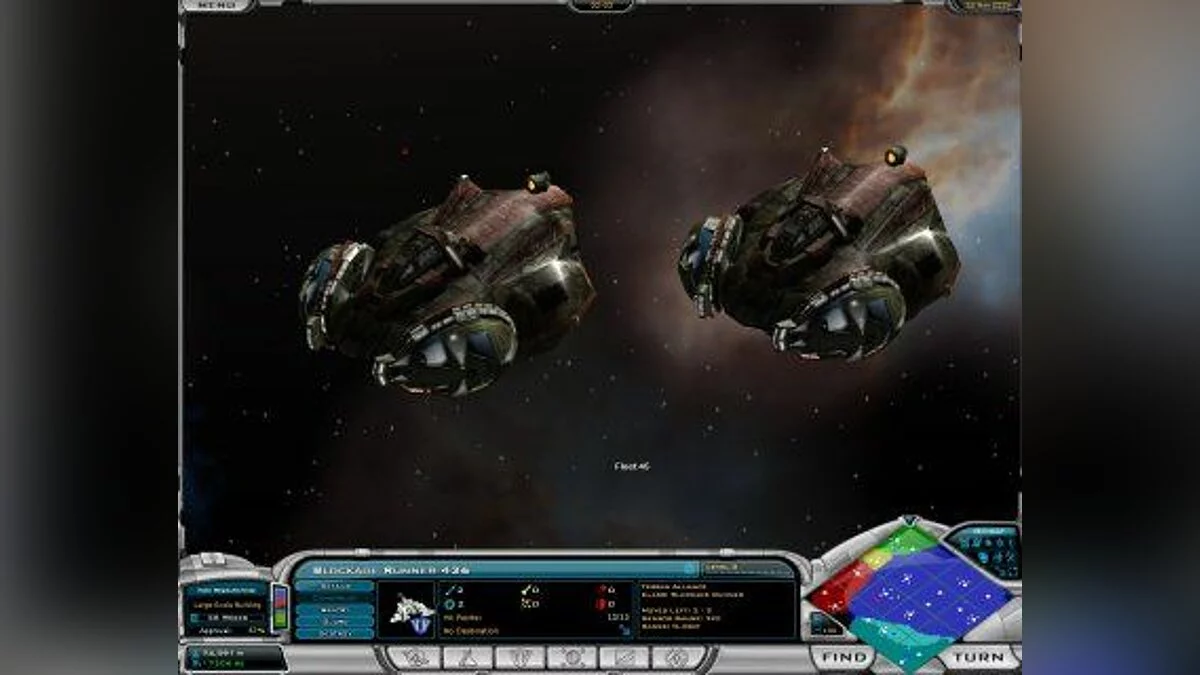Скриншоты из Galactic Civilizations 2: Dread Lords / Картинка 4