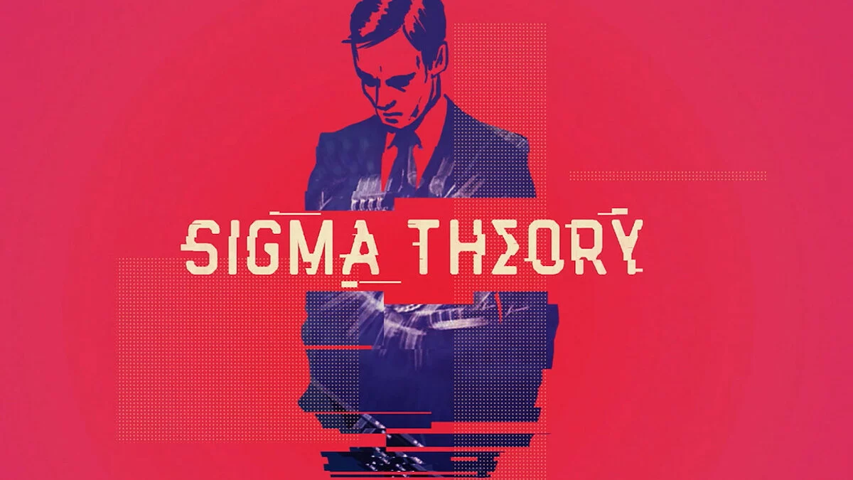 Арт из Sigma Theory: Global Cold War / Картинка 2