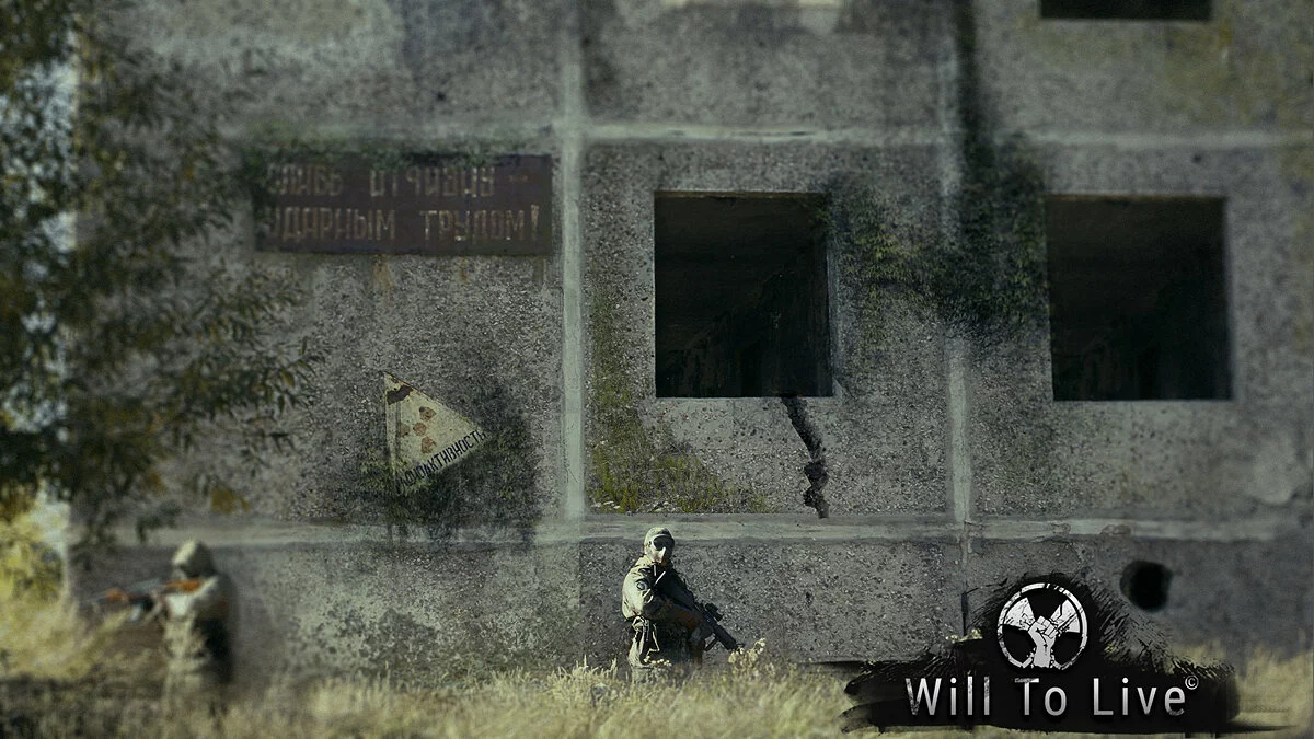 Арт из Will To Live Online / Картинка 4