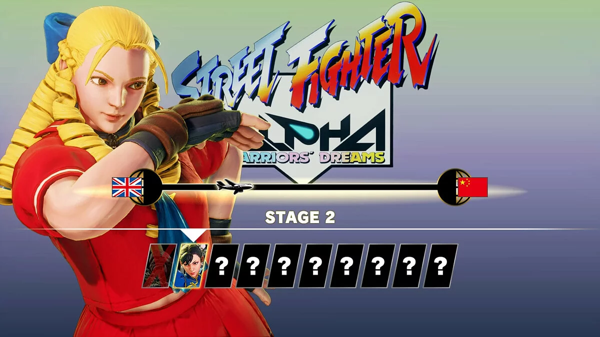 Скриншоты из Street Fighter 5: Arcade Edition / Картинка 30