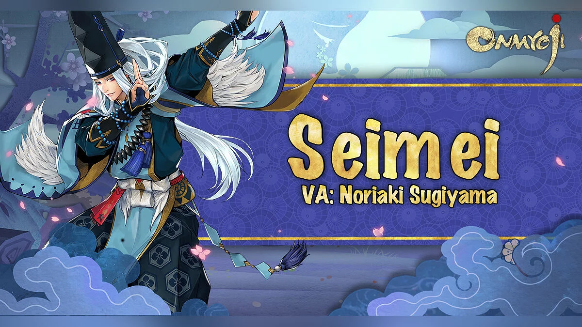 Арт из Onmyoji / Картинка 7