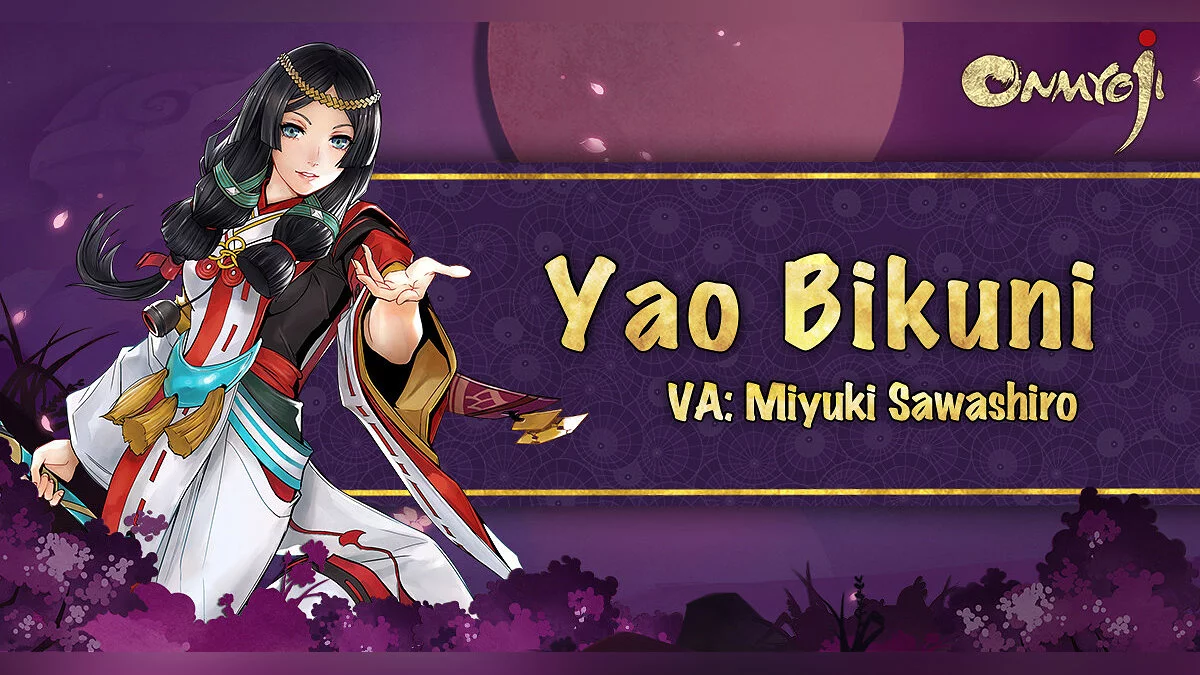 Арт из Onmyoji / Картинка 8