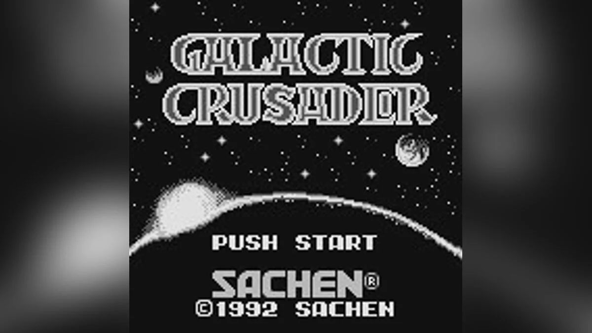 Скриншоты из Galactic Crusader / Картинка 23