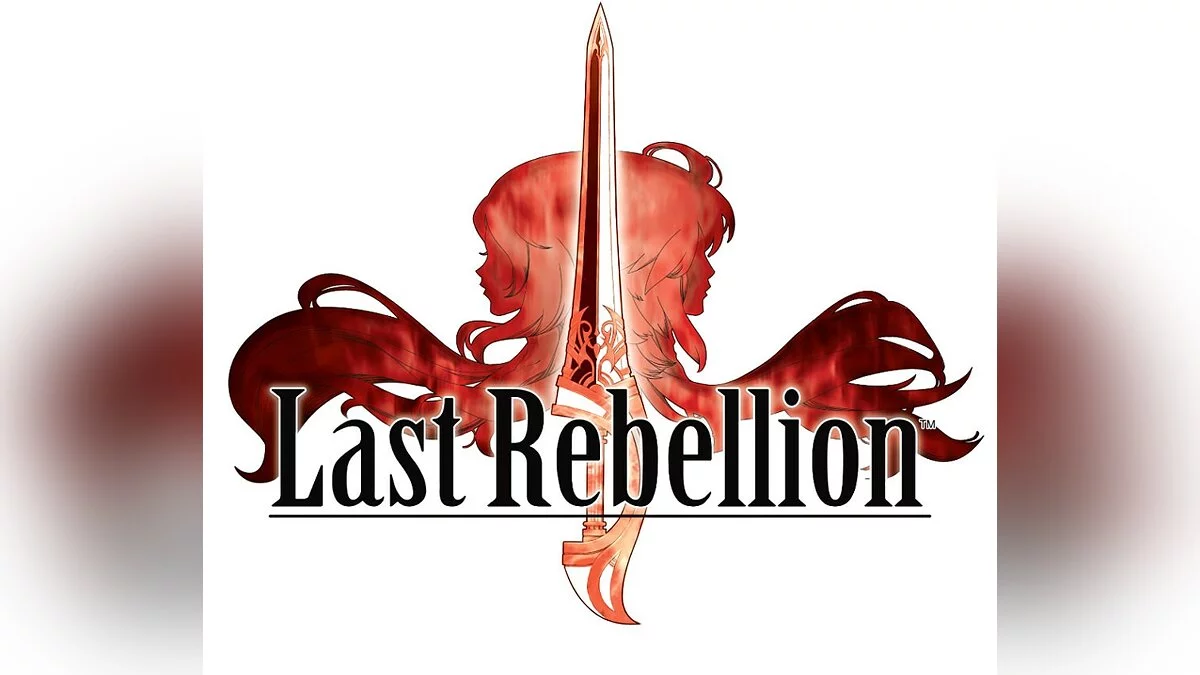 Арт из Last Rebellion / Картинка 1