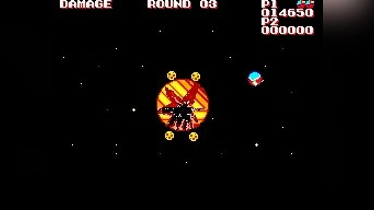 Скриншоты из Galactic Protector / Картинка 12