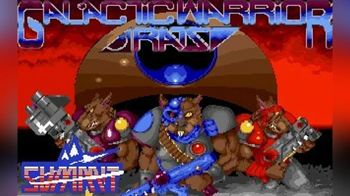 Скриншоты из Galactic Warrior Rats / Картинка 11