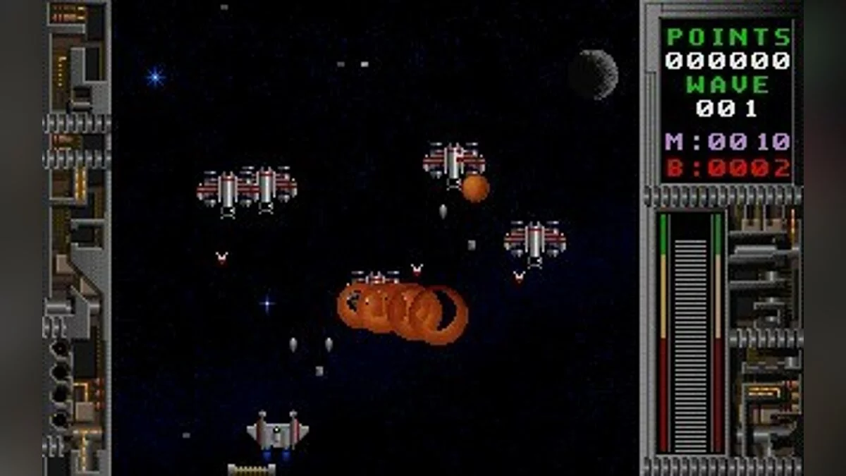Скриншоты из Galactix / Картинка 15