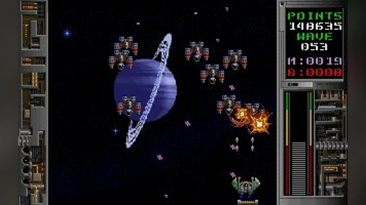 Скриншоты из Galactix / Картинка 22