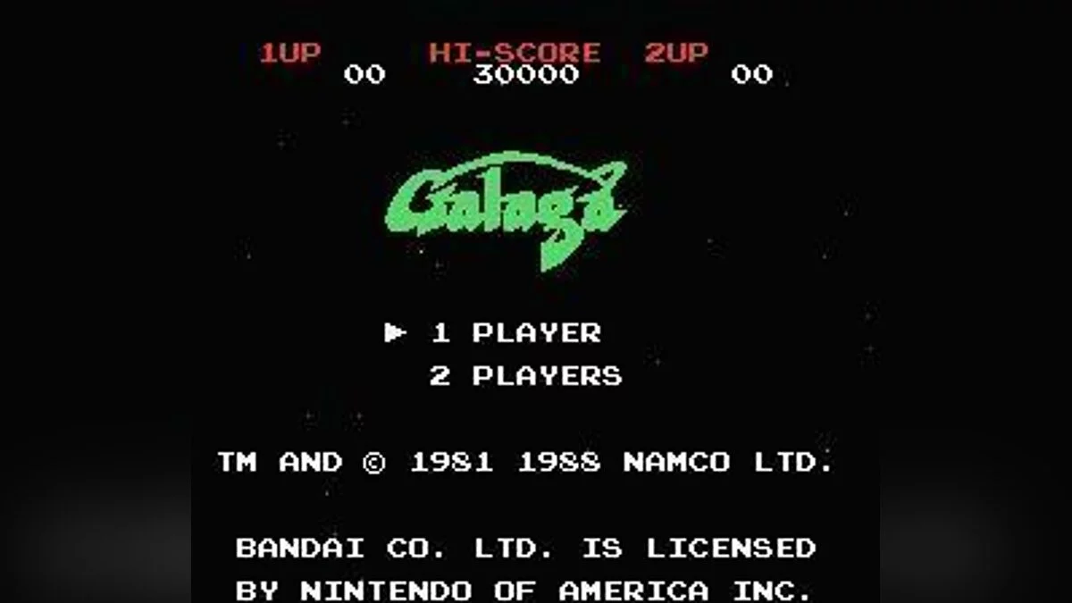 Скриншоты из Galaga / Картинка 5