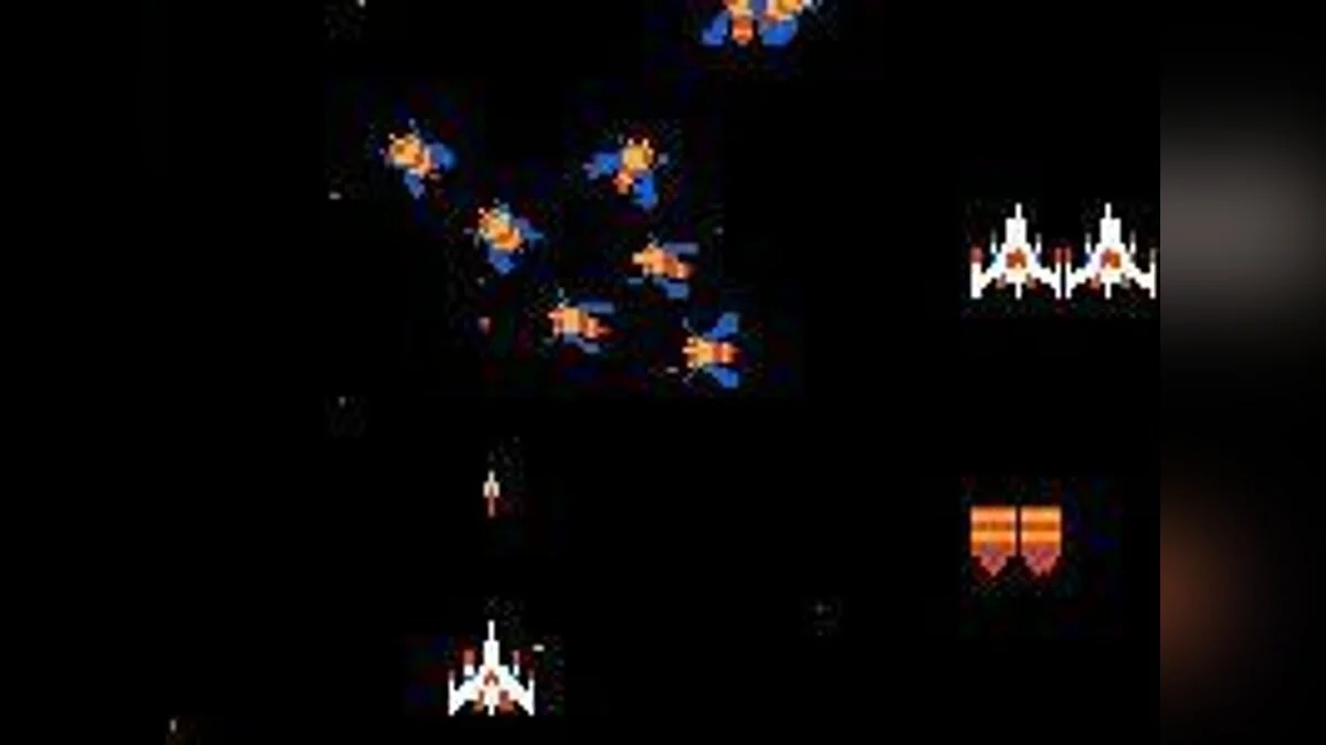 Скриншоты из Galaga / Картинка 10