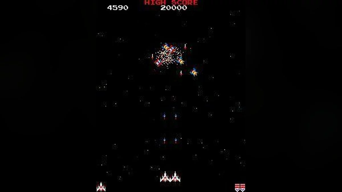 Скриншоты из Galaga / Картинка 14