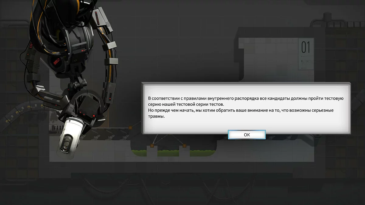 Скриншоты из Bridge Constructor Portal / Картинка 20