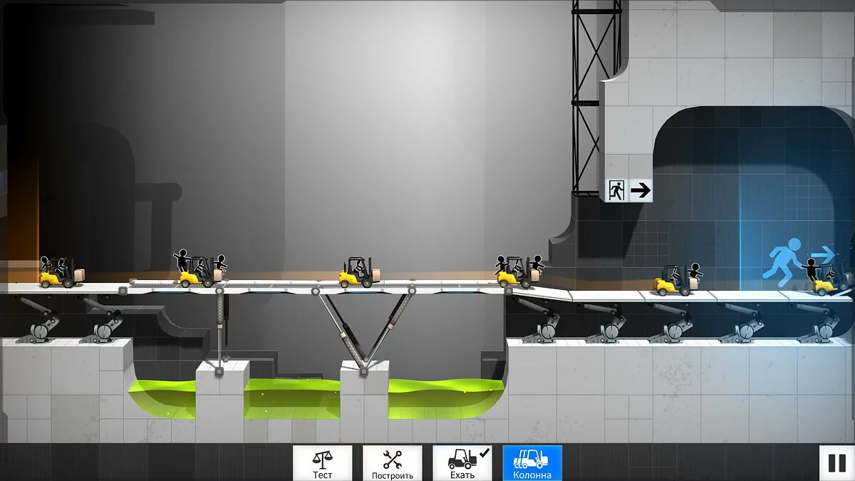 Скриншоты из Bridge Constructor Portal / Картинка 22