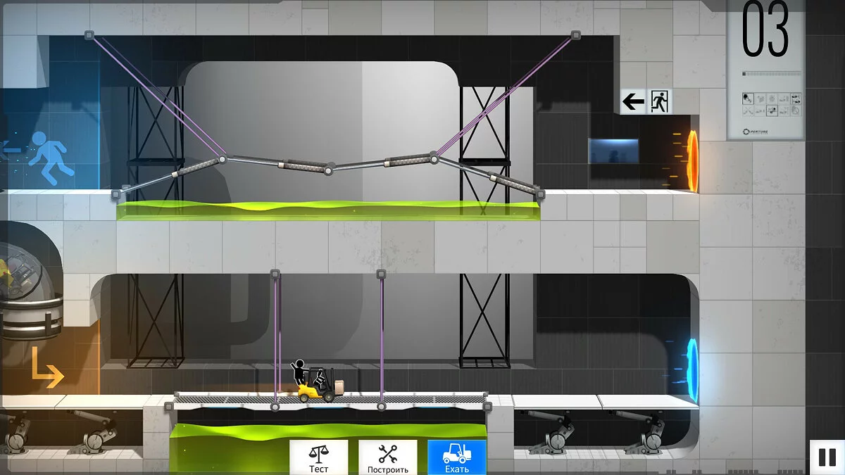 Скриншоты из Bridge Constructor Portal / Картинка 25