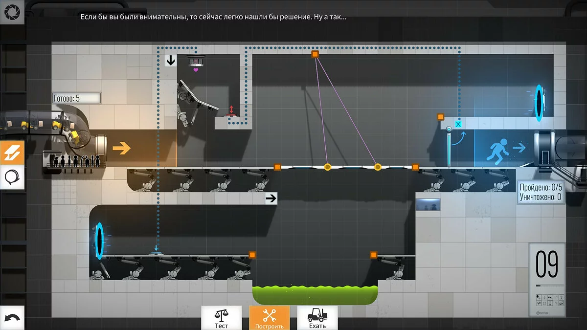 Скриншоты из Bridge Constructor Portal / Картинка 31