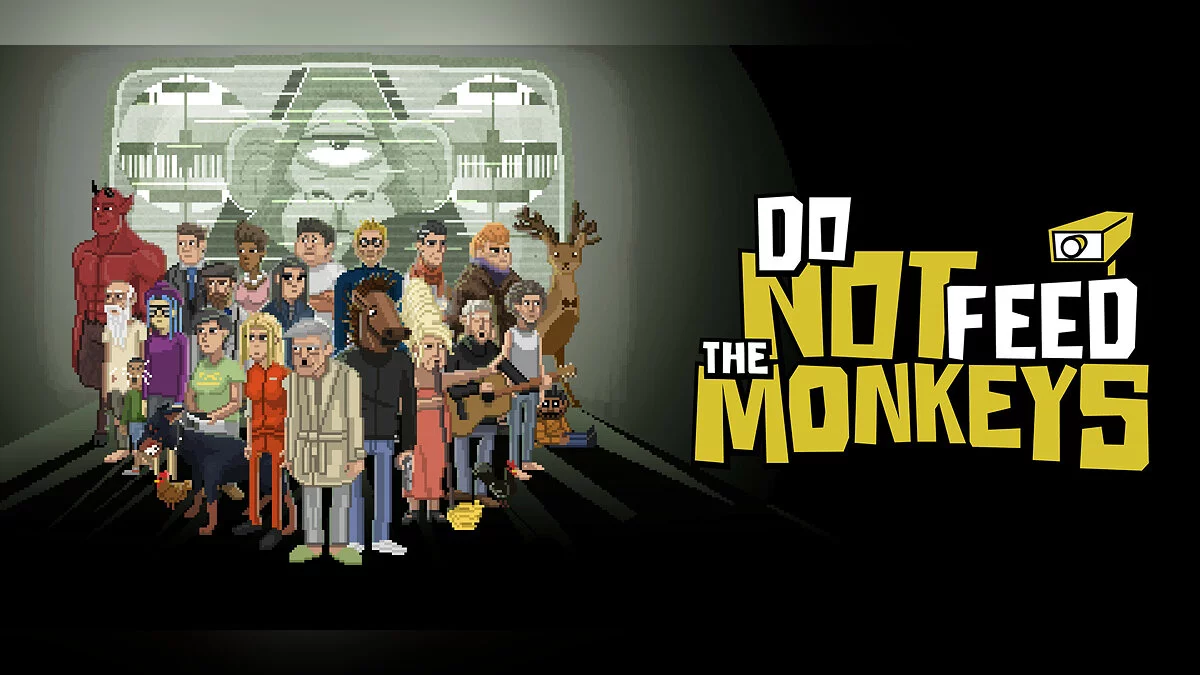Арт из Do Not Feed the Monkeys / Картинка 1