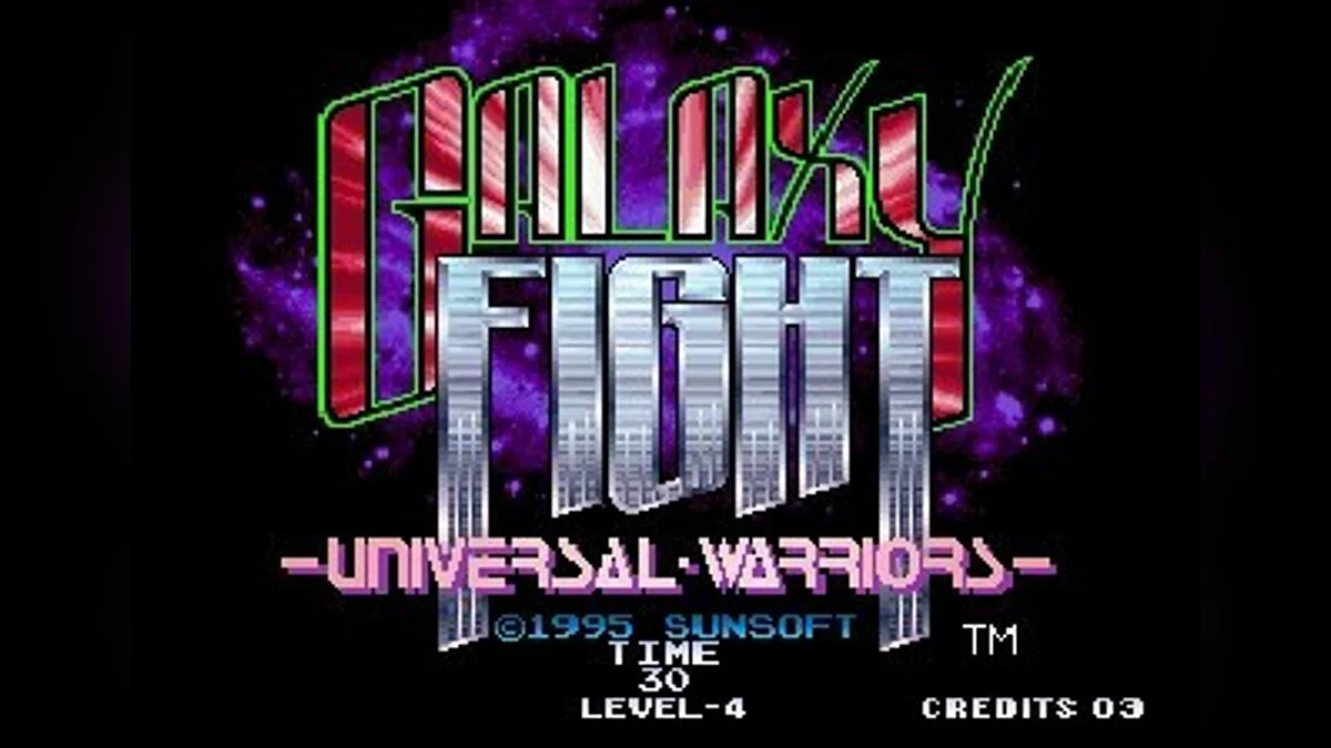 Скриншоты из Galaxy Fight: Universal Warriors / Картинка 30