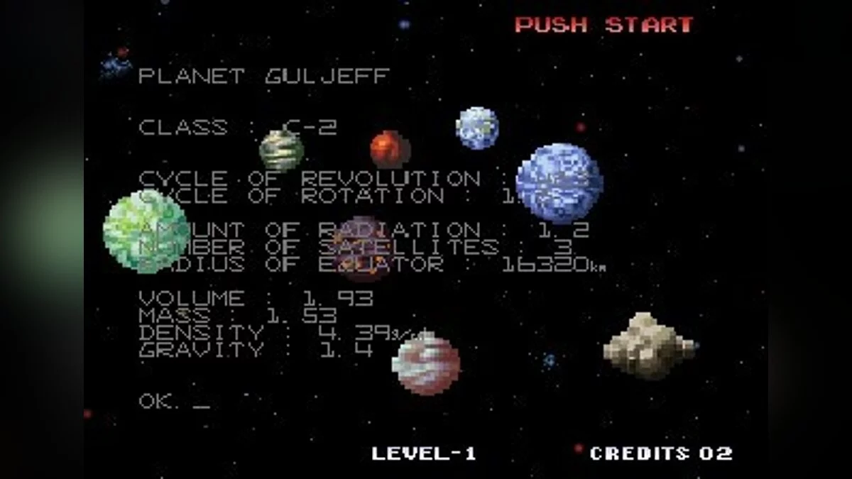 Скриншоты из Galaxy Fight: Universal Warriors / Картинка 32