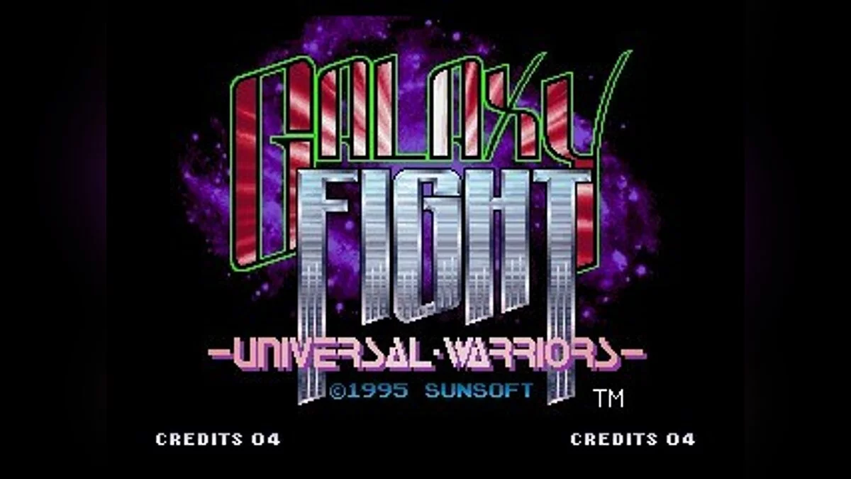 Скриншоты из Galaxy Fight: Universal Warriors / Картинка 45