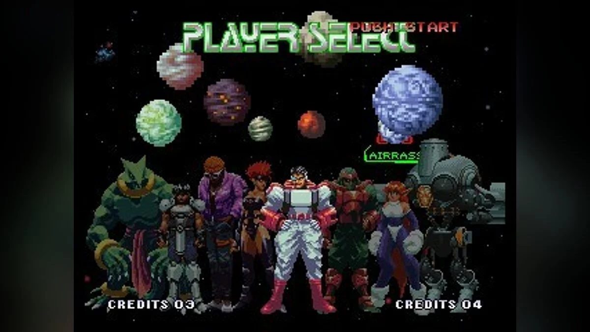 Скриншоты из Galaxy Fight: Universal Warriors / Картинка 47