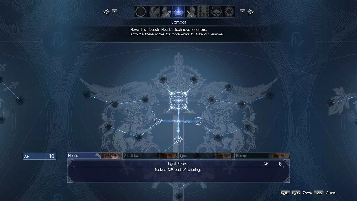 Скриншоты из Final Fantasy XV: Windows Edition / Картинка 20