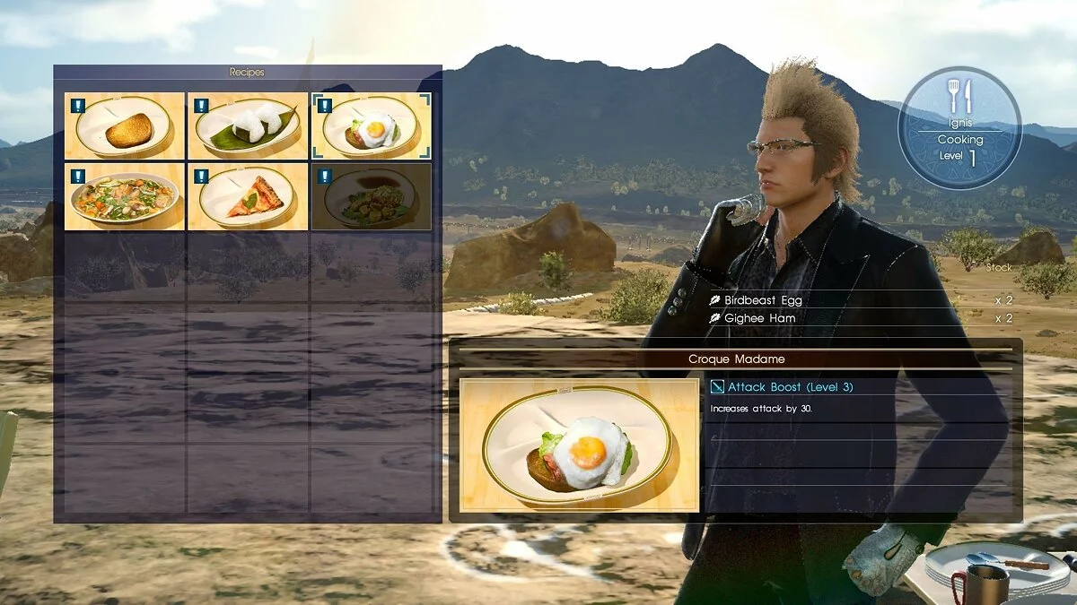Скриншоты из Final Fantasy XV: Windows Edition / Картинка 23