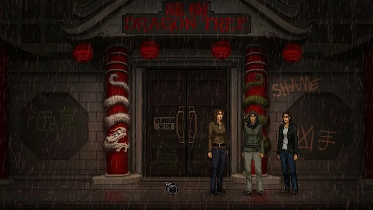 Скриншоты из Unavowed / Картинка 40