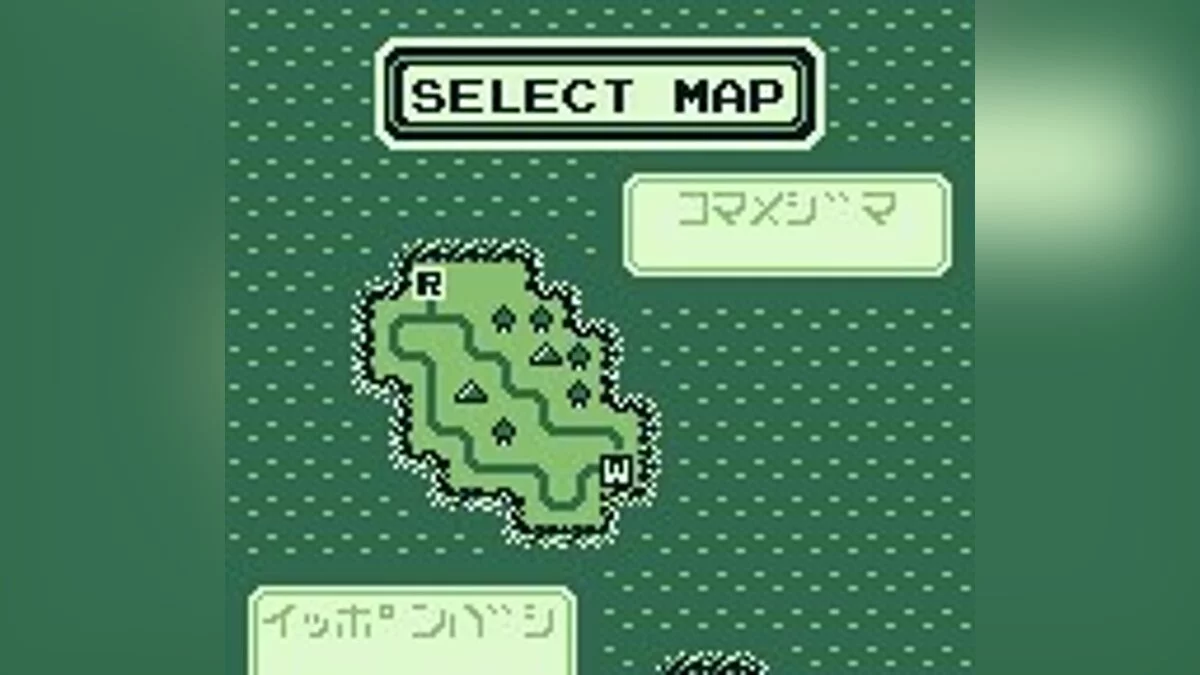Скриншоты из Game Boy Wars / Картинка 45