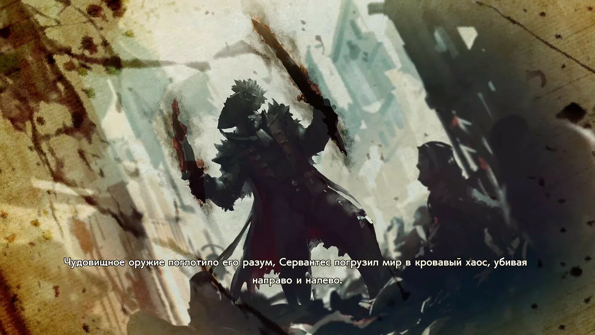 Скриншоты из SoulCalibur 6 / Картинка 266