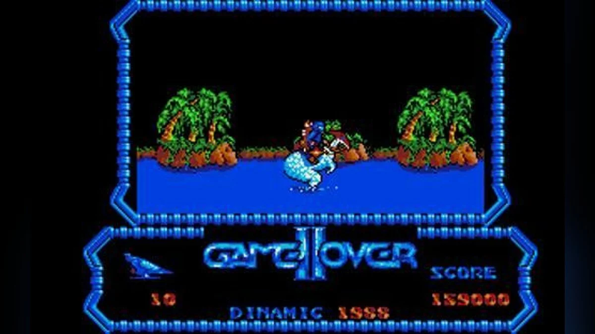 Скриншоты из Game Over 2 / Картинка 32