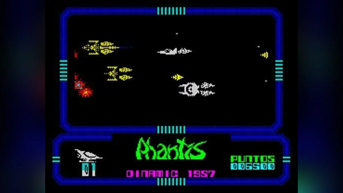 Скриншоты из Game Over 2 / Картинка 82