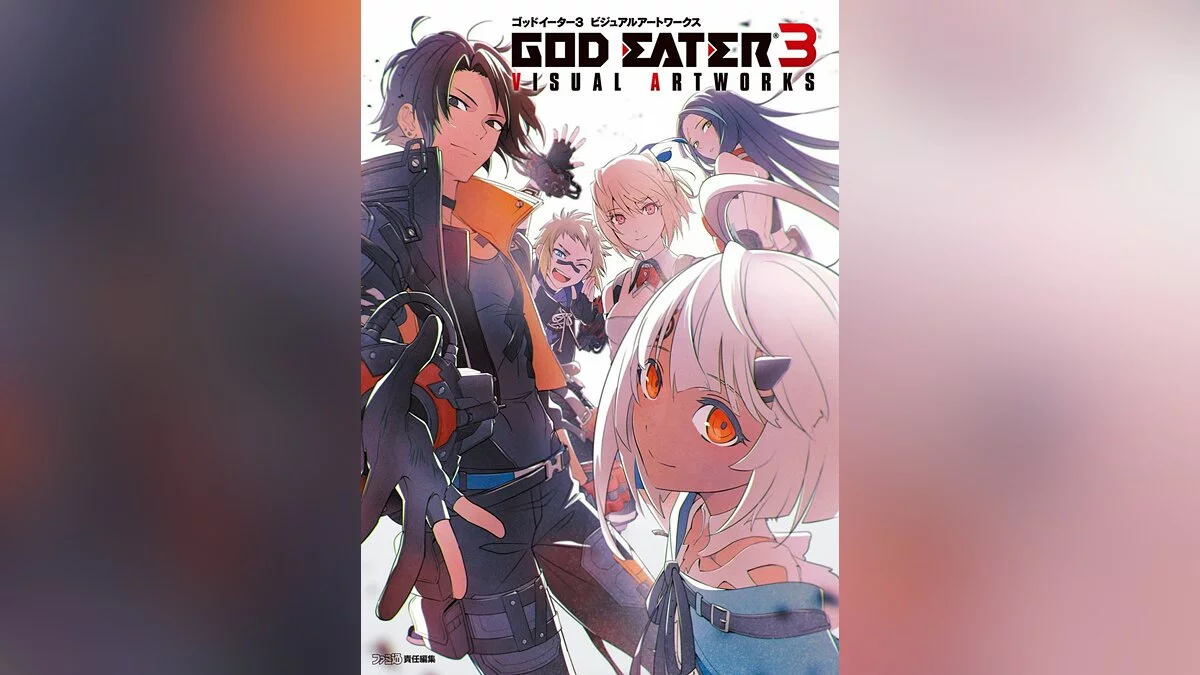 Арт из God Eater 3 / Картинка 35