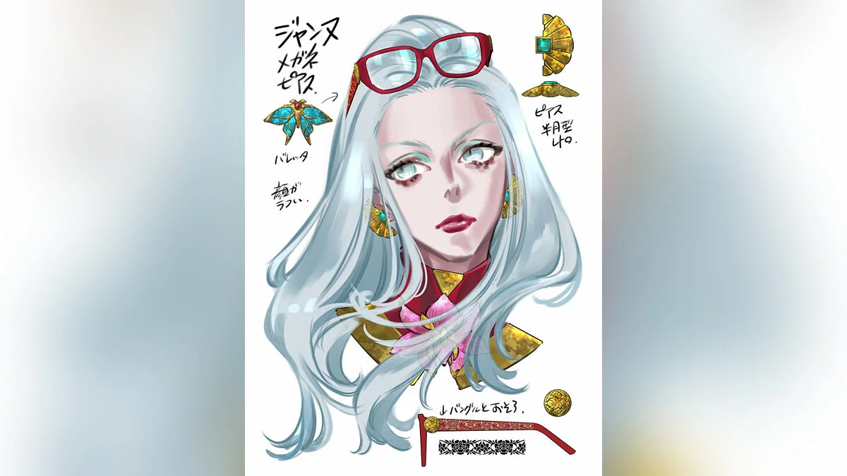 Арт из Bayonetta 3 / Картинка 38