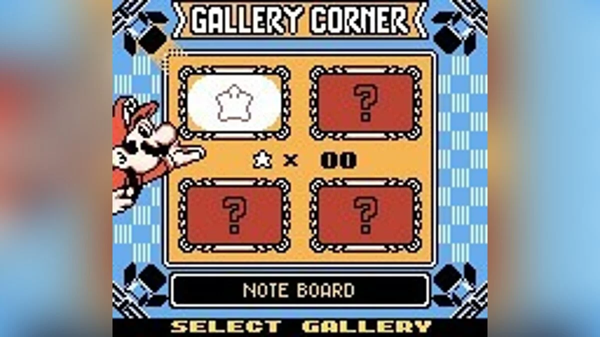 Скриншоты из Game & Watch Gallery 2 / Картинка 108