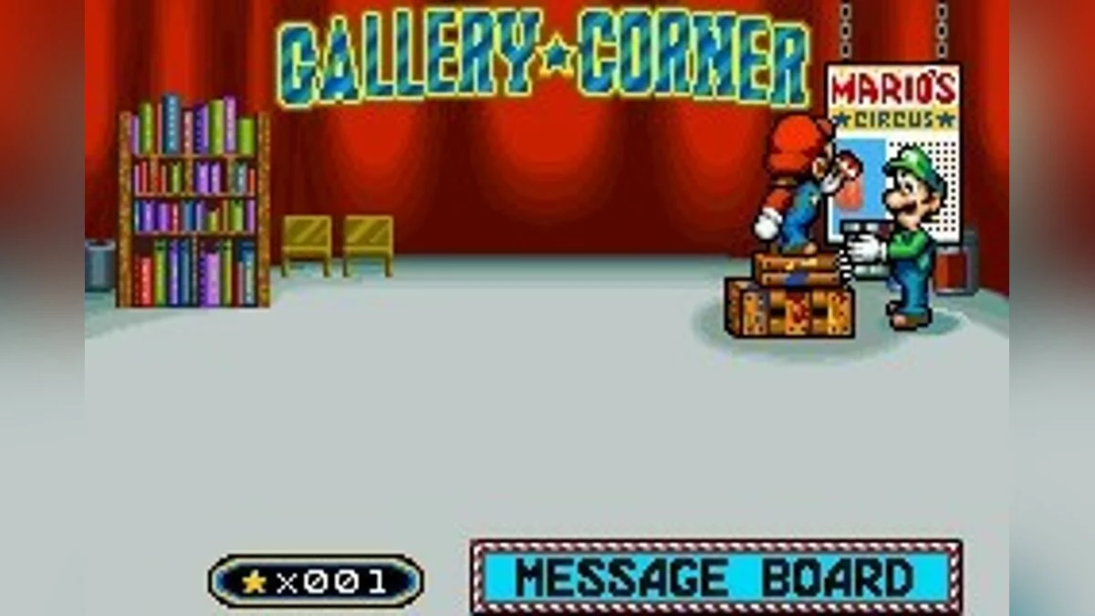 Скриншоты из Game & Watch Gallery 4 / Картинка 30