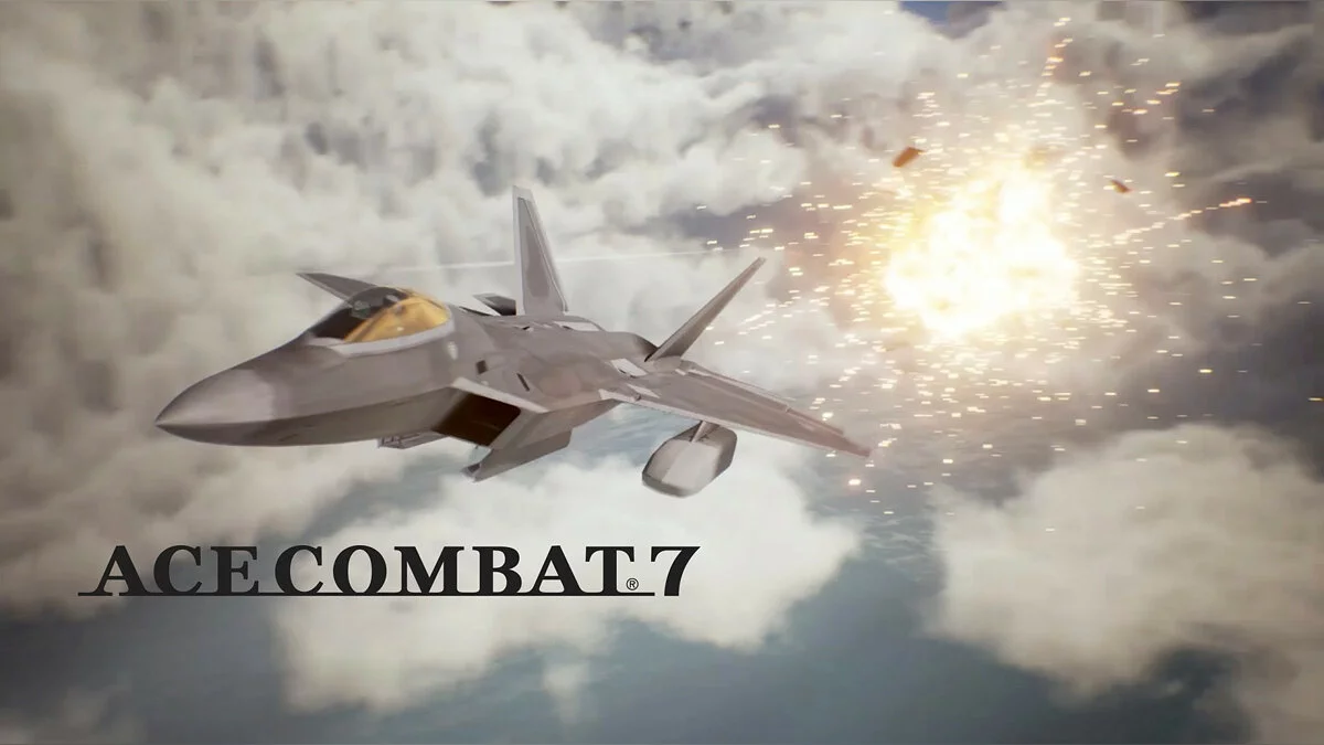 Арт из Ace Combat 7: Skies Unknown / Картинка 7