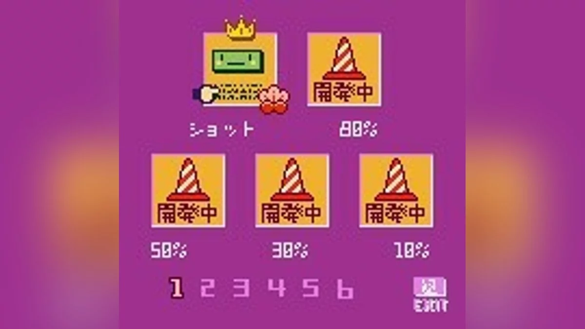 Скриншоты из Ganbare Neo Poke-kun / Картинка 10