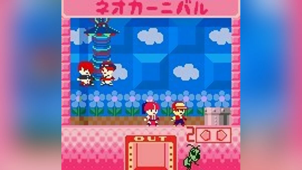 Скриншоты из Ganbare Neo Poke-kun / Картинка 40