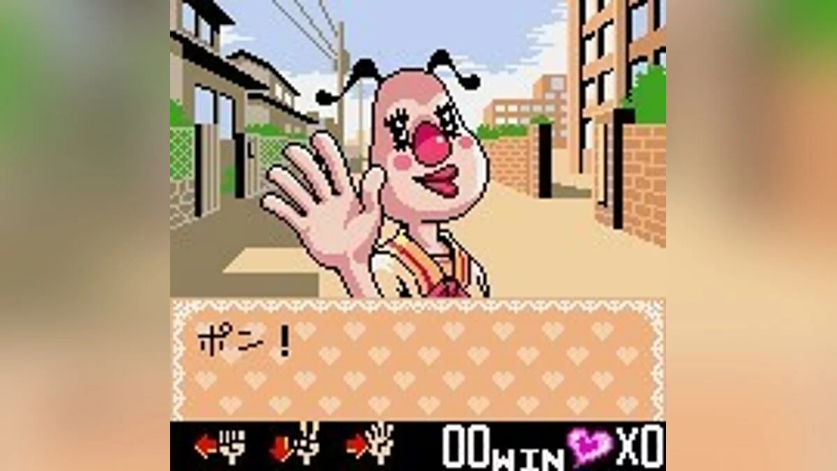 Скриншоты из Ganbare Neo Poke-kun / Картинка 44