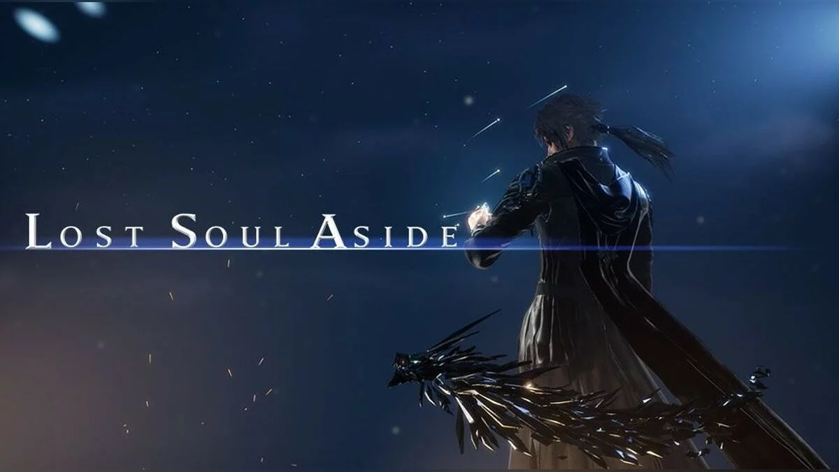 Арт из Lost Soul Aside / Картинка 5