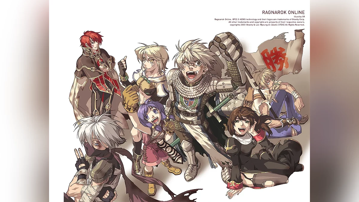 Арт из Ragnarok Online / Картинка 1