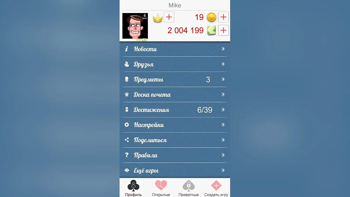 Картинка из 