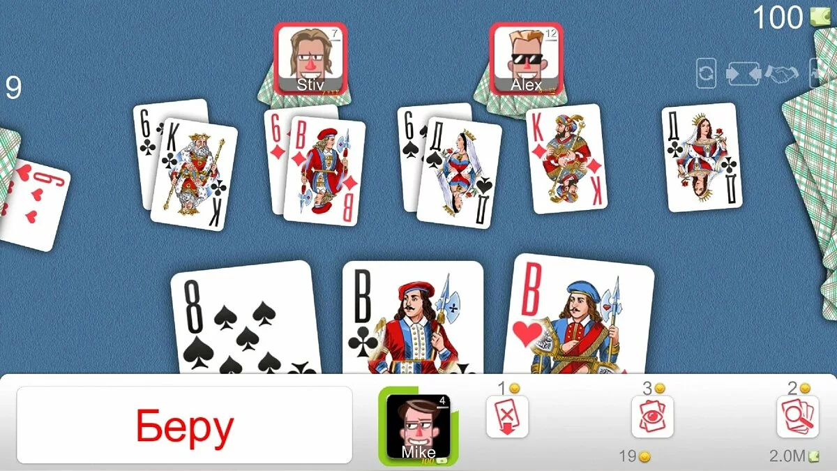 Картинка из 