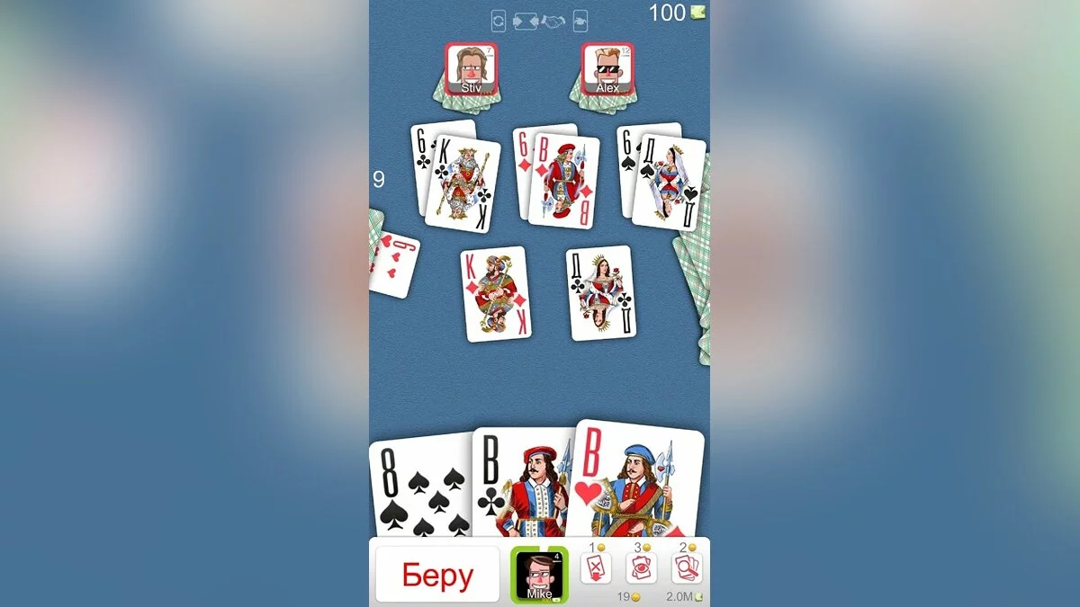 Картинка из 
