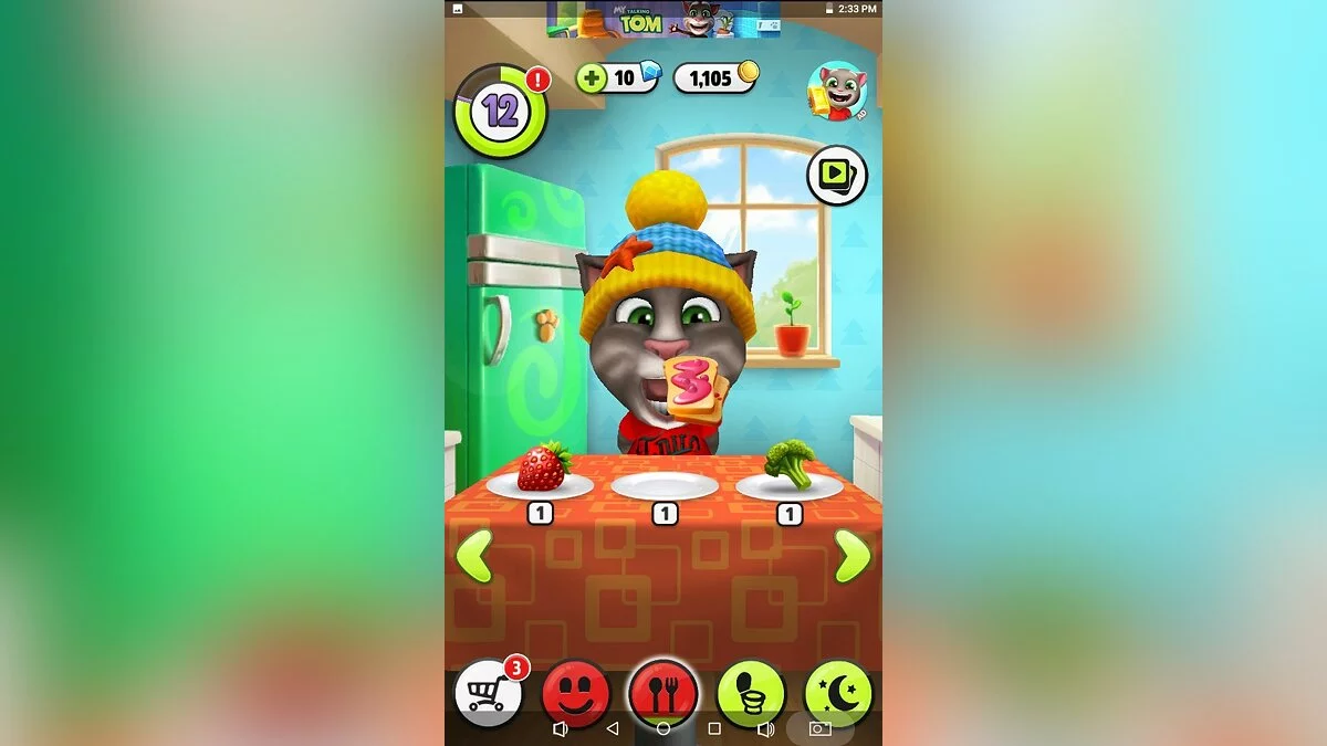 Скриншоты из My Talking Tom / Картинка 18