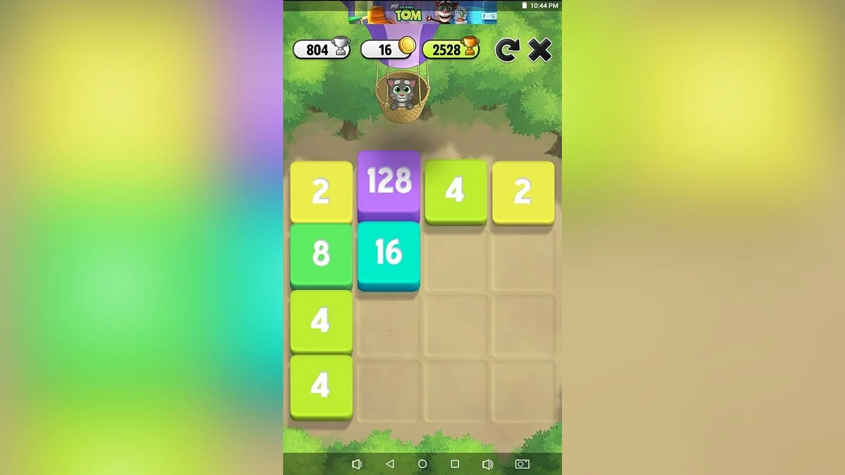 Скриншоты из My Talking Tom / Картинка 26