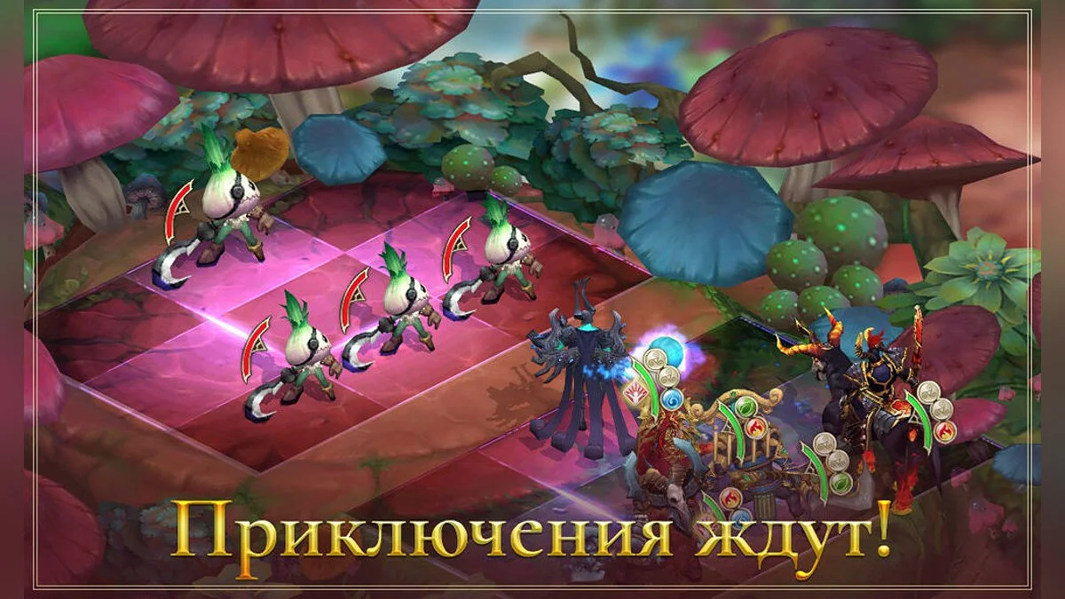 Картинка из 